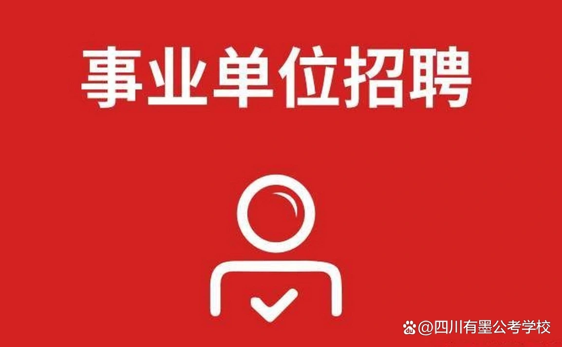 企业微信截图_12e270d1-8862-45ef-886c-1c092bda8441.webp