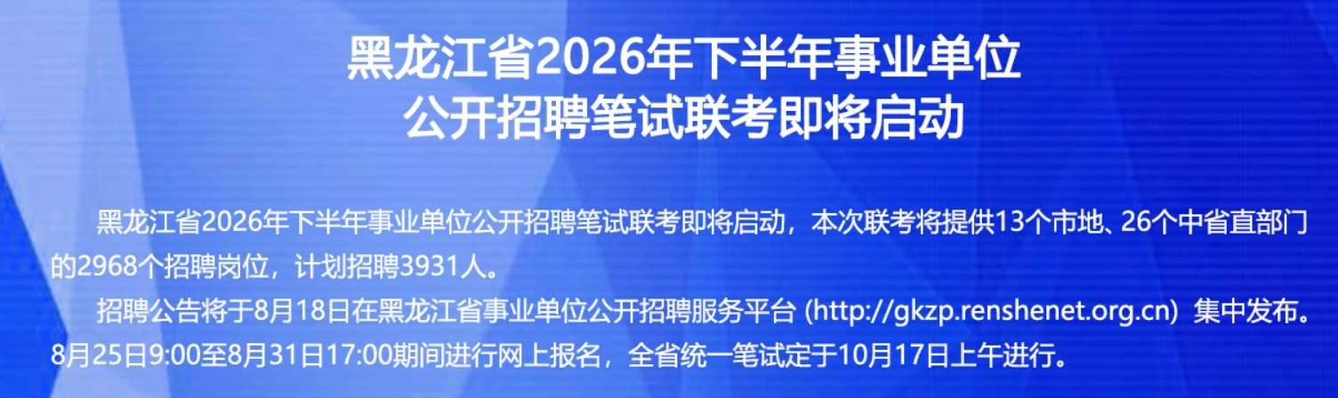 39b3375df39b2beef73f6cf55c787599.webp